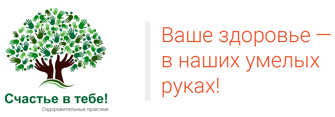 main_slide